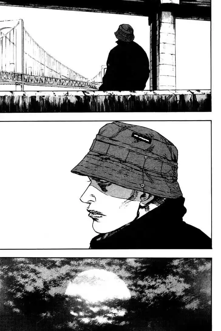 Ahh!! Bishamon High School Vol.12 Ch.118