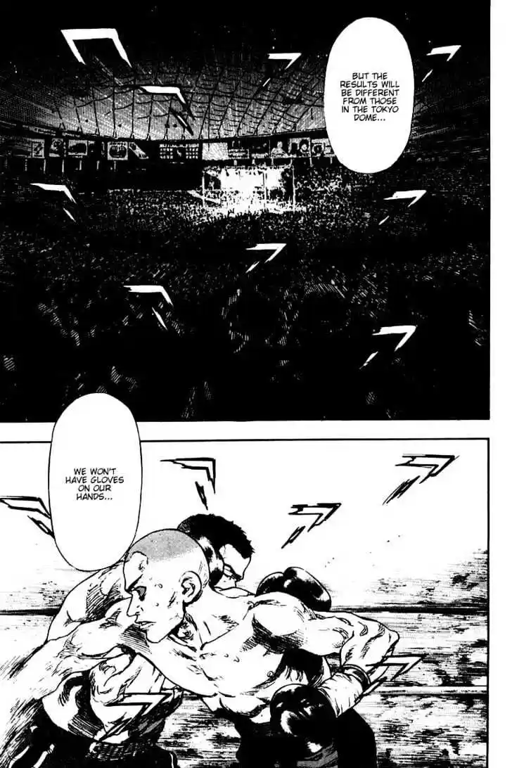 Ahh!! Bishamon High School Vol.12 Ch.118