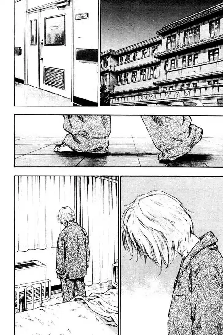 Ahh!! Bishamon High School Vol.12 Ch.119