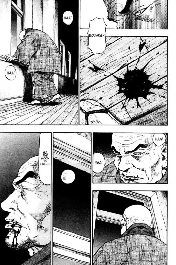 Ahh!! Bishamon High School Vol.12 Ch.119