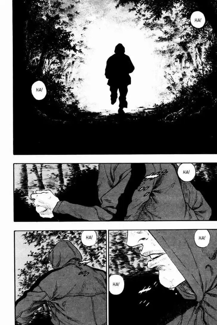 Ahh!! Bishamon High School Vol.12 Ch.119