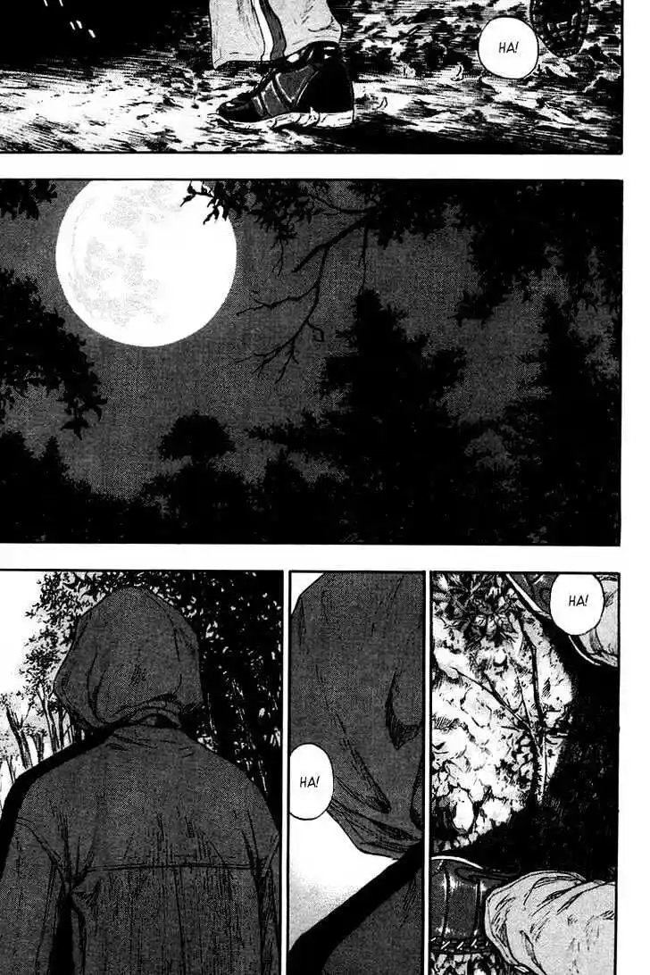 Ahh!! Bishamon High School Vol.12 Ch.119