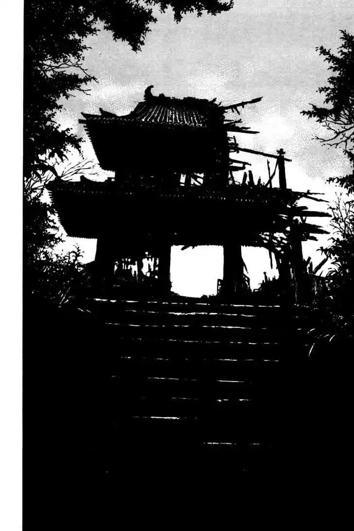 Ahh!! Bishamon High School Vol.12 Ch.119