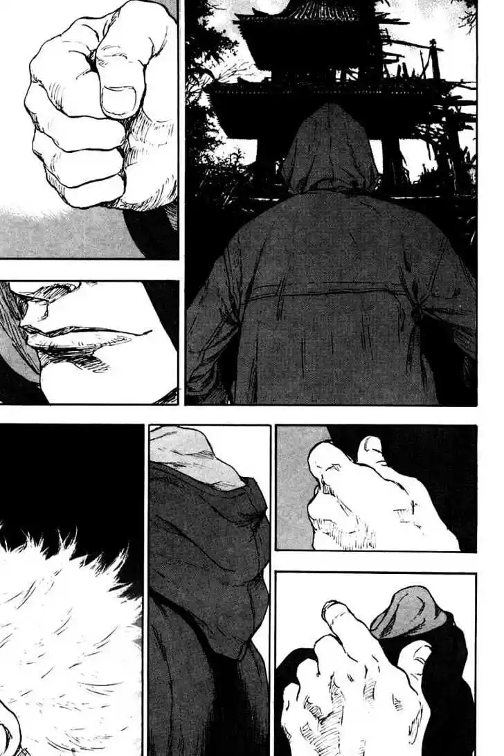 Ahh!! Bishamon High School Vol.12 Ch.119