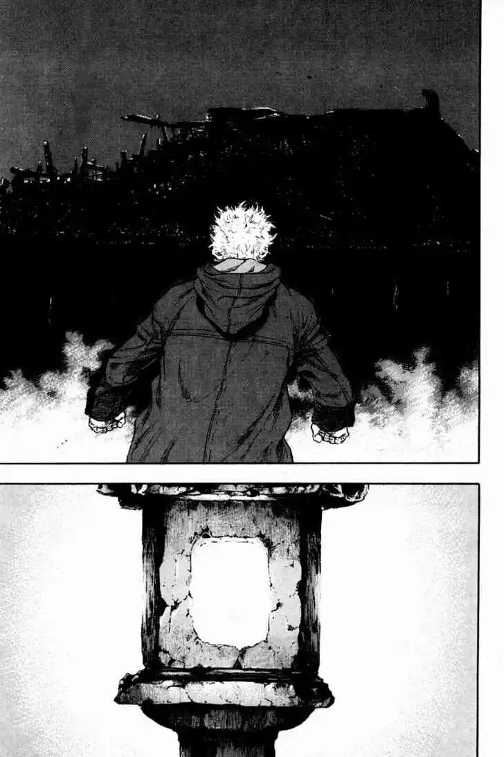 Ahh!! Bishamon High School Vol.12 Ch.120