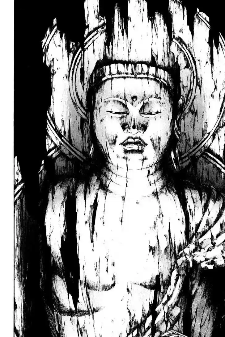 Ahh!! Bishamon High School Vol.12 Ch.120