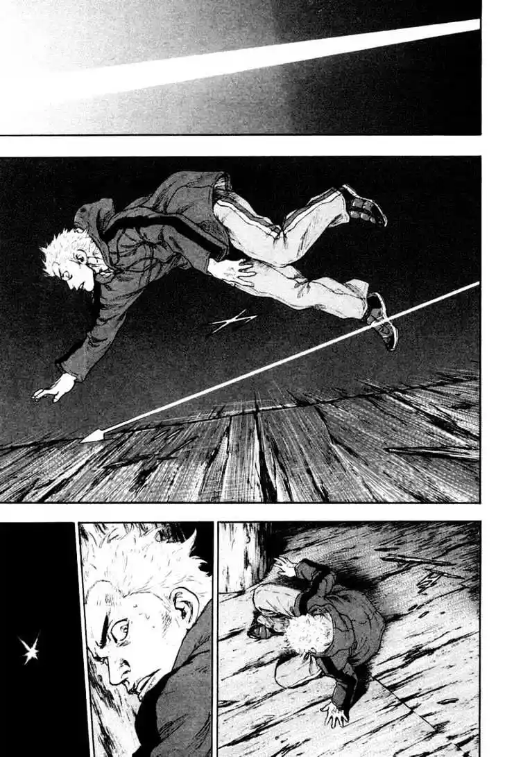 Ahh!! Bishamon High School Vol.12 Ch.120