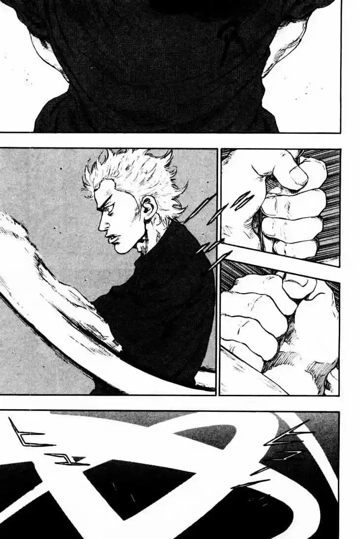 Ahh!! Bishamon High School Vol.13 Ch.121