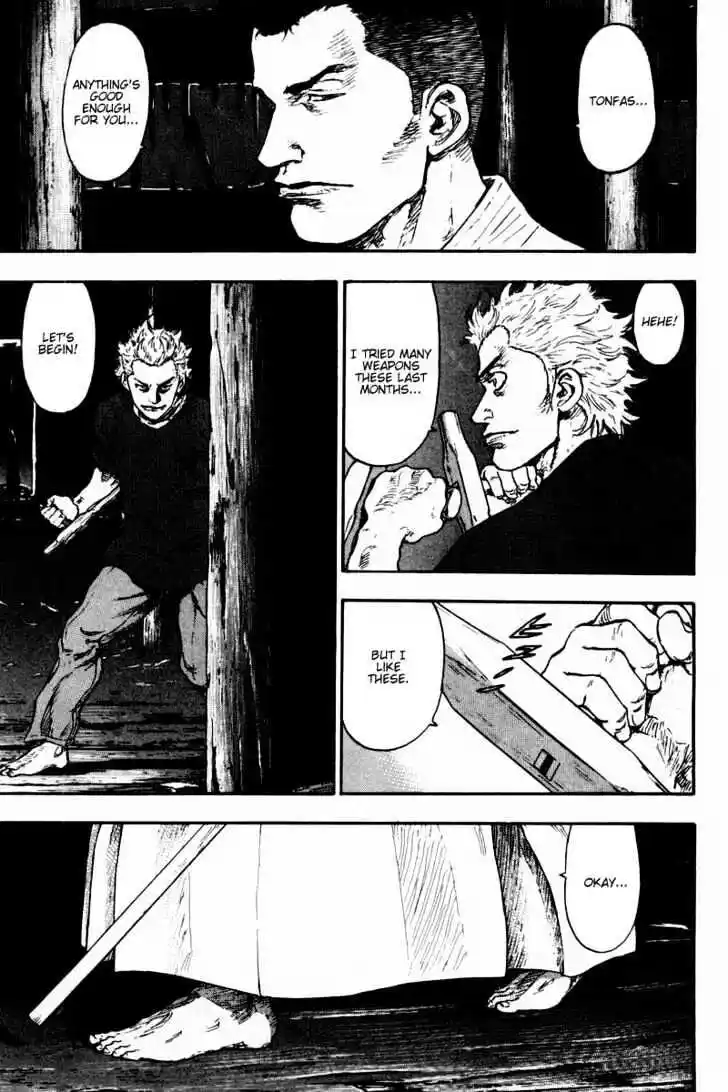 Ahh!! Bishamon High School Vol.13 Ch.121