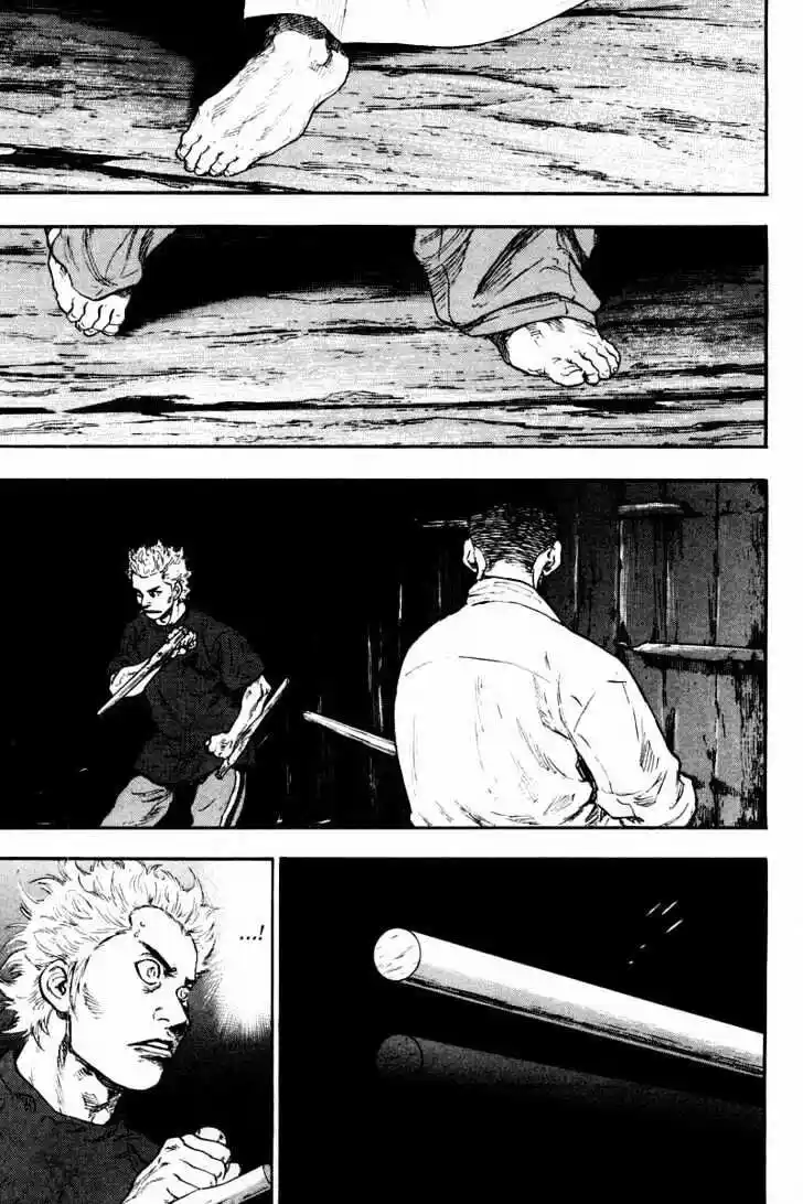 Ahh!! Bishamon High School Vol.13 Ch.121