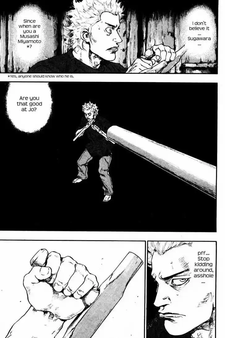 Ahh!! Bishamon High School Vol.13 Ch.121