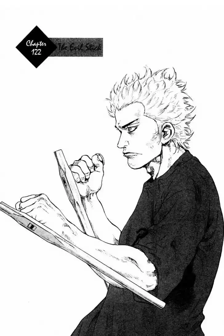 Ahh!! Bishamon High School Vol.13 Ch.122