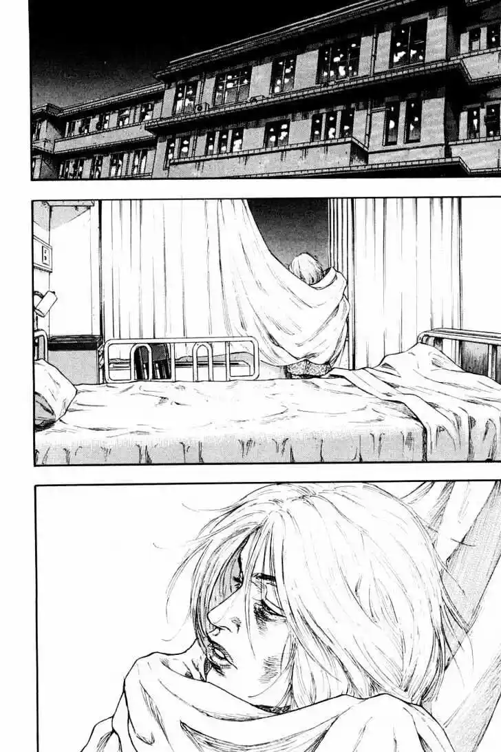 Ahh!! Bishamon High School Vol.13 Ch.122