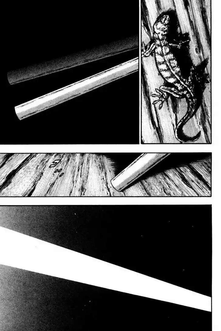 Ahh!! Bishamon High School Vol.13 Ch.122