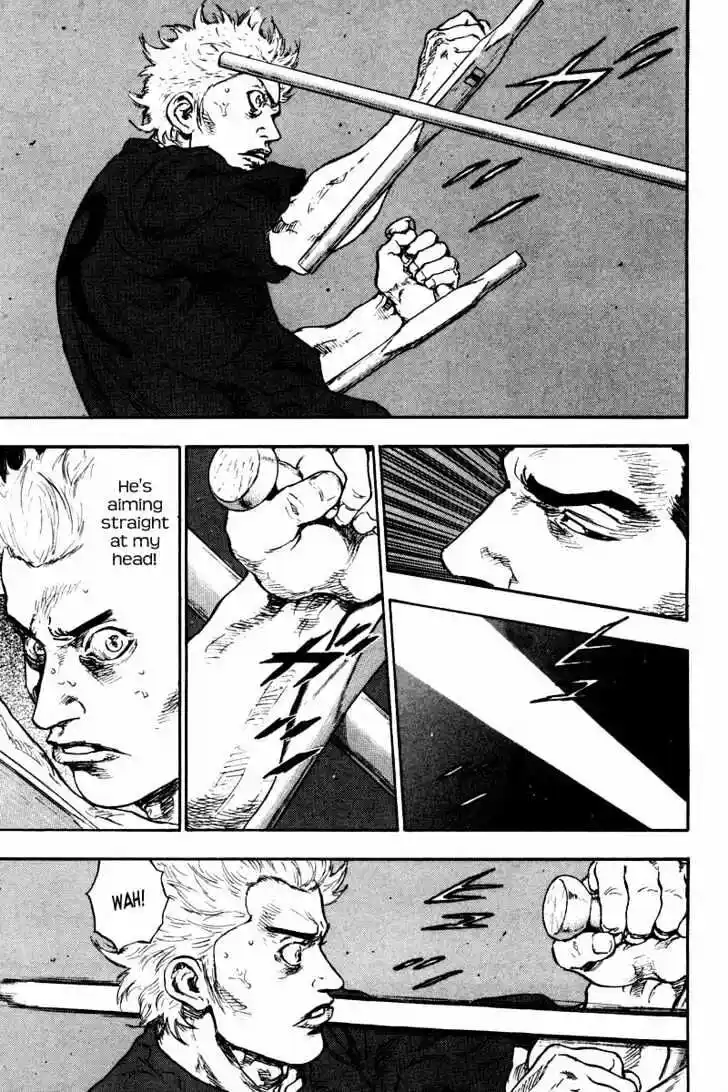 Ahh!! Bishamon High School Vol.13 Ch.122