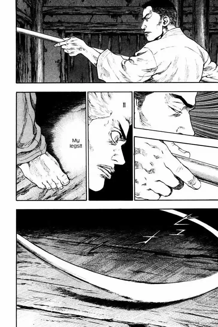 Ahh!! Bishamon High School Vol.13 Ch.122