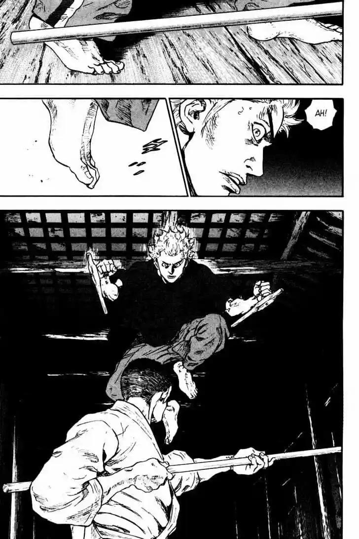 Ahh!! Bishamon High School Vol.13 Ch.122