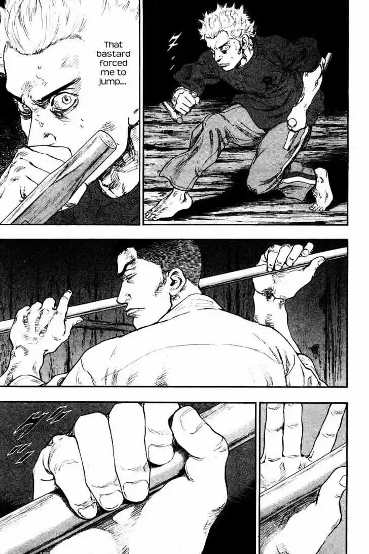 Ahh!! Bishamon High School Vol.13 Ch.122