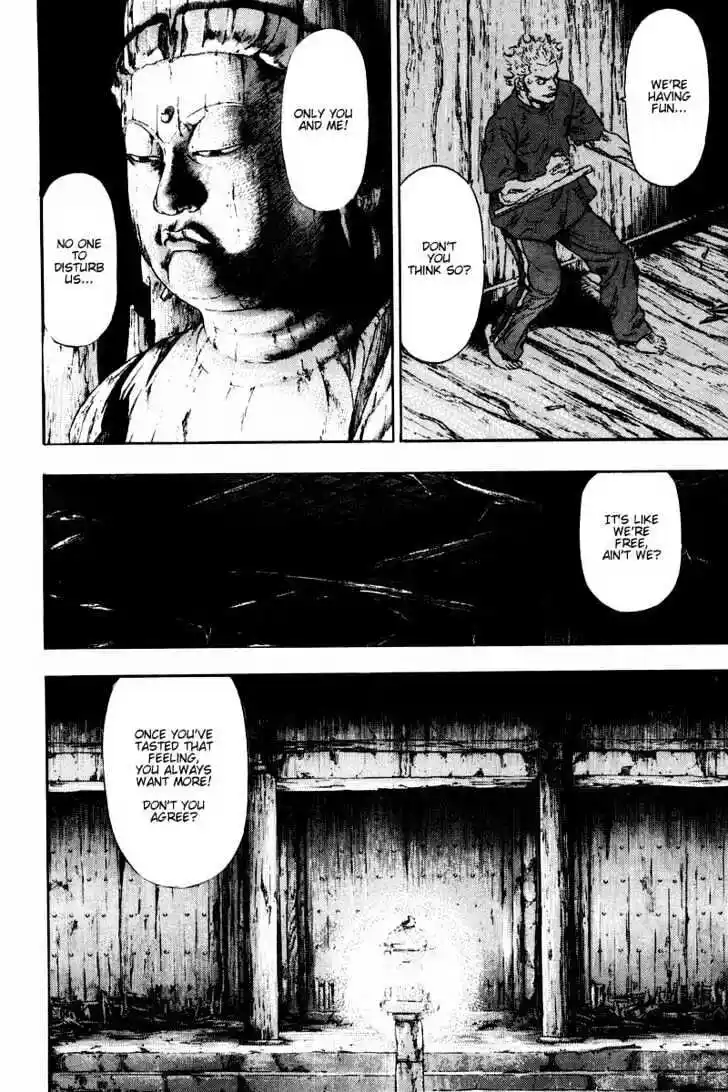 Ahh!! Bishamon High School Vol.13 Ch.122