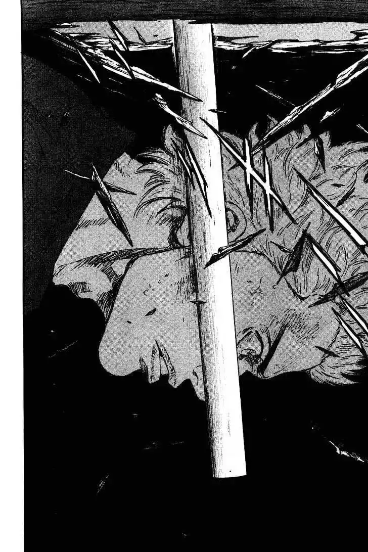 Ahh!! Bishamon High School Vol.13 Ch.122