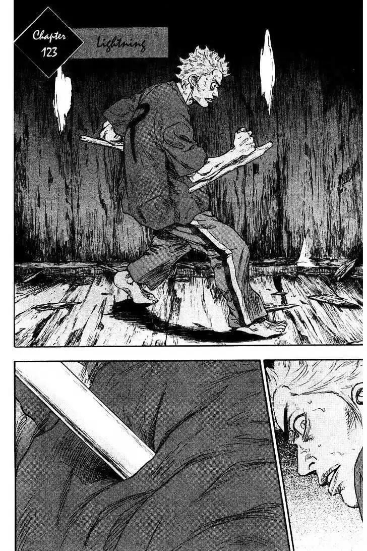 Ahh!! Bishamon High School Vol.13 Ch.123