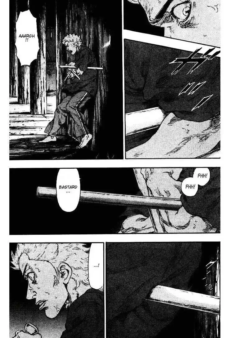 Ahh!! Bishamon High School Vol.13 Ch.123