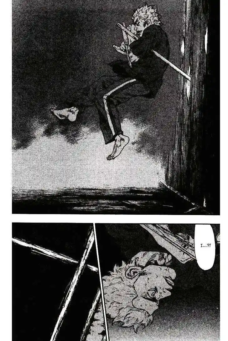 Ahh!! Bishamon High School Vol.13 Ch.123