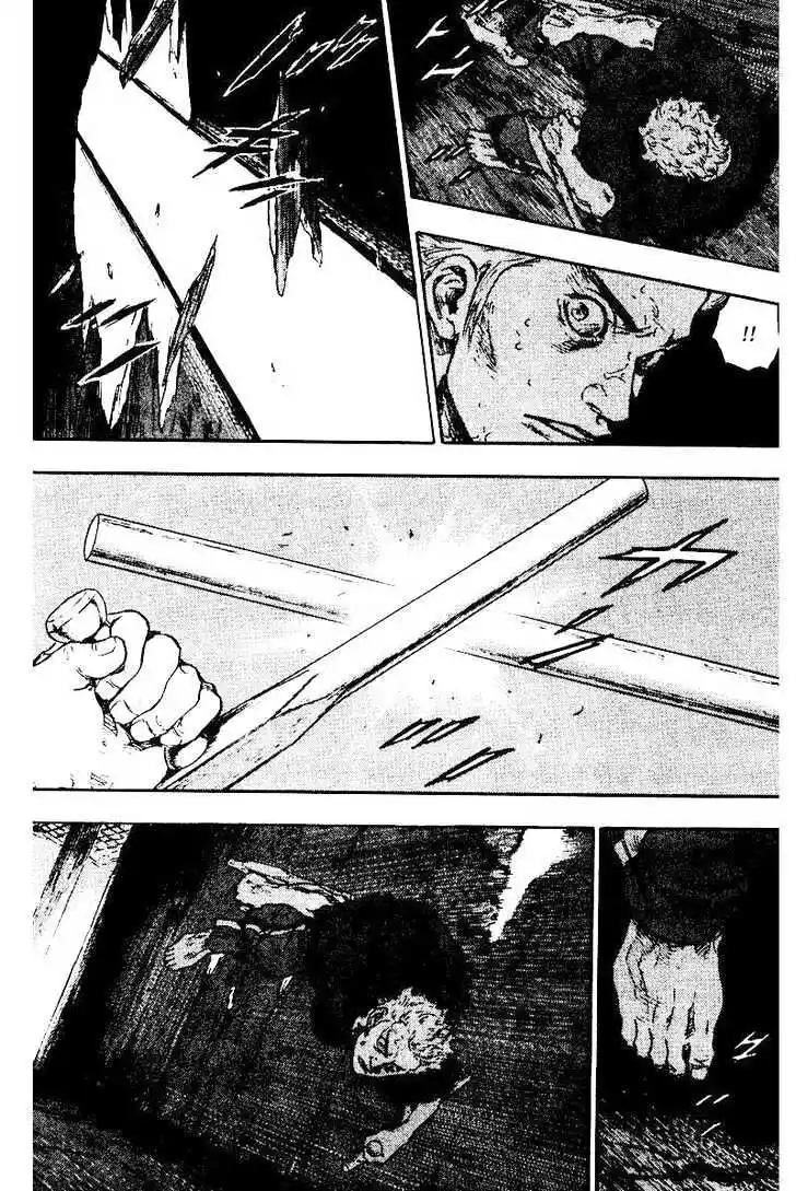 Ahh!! Bishamon High School Vol.13 Ch.123