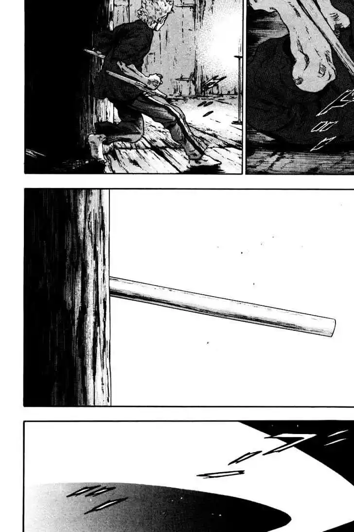 Ahh!! Bishamon High School Vol.13 Ch.123