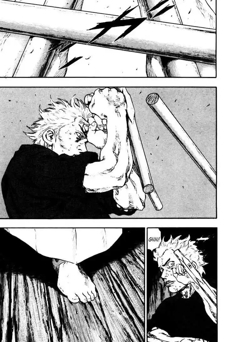 Ahh!! Bishamon High School Vol.13 Ch.123