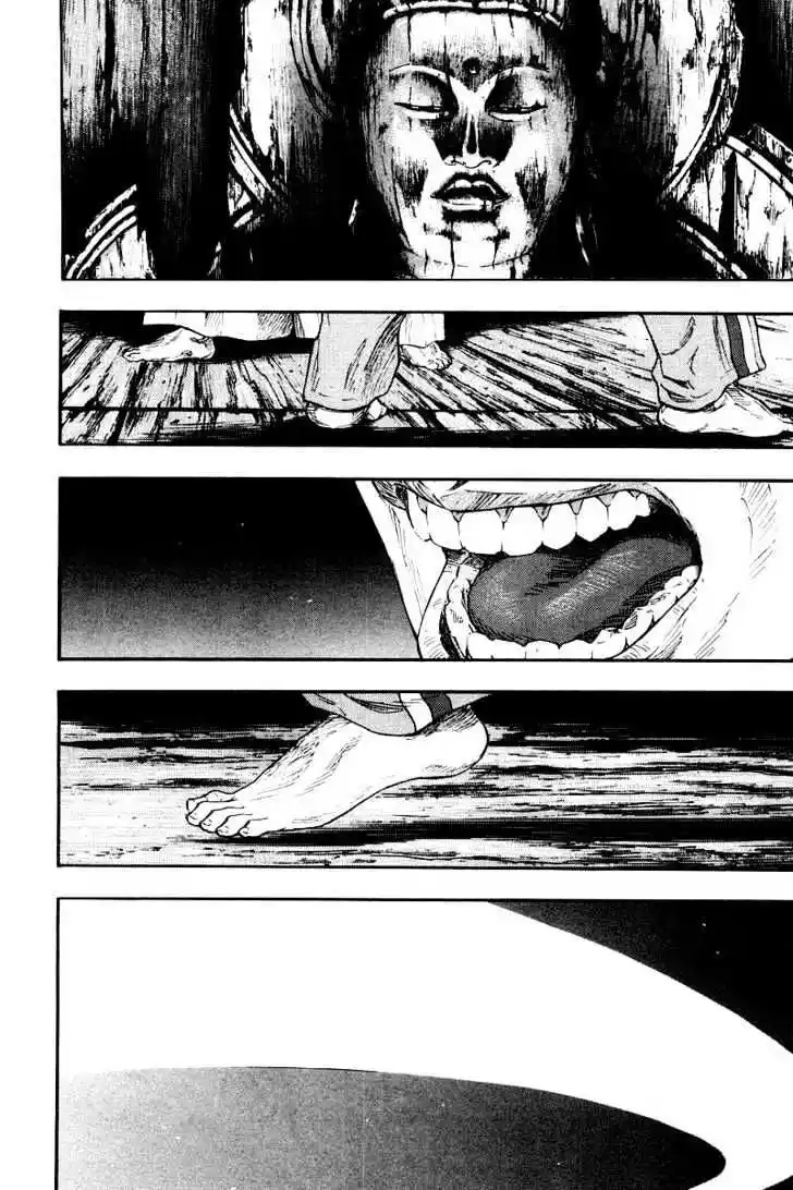 Ahh!! Bishamon High School Vol.13 Ch.123