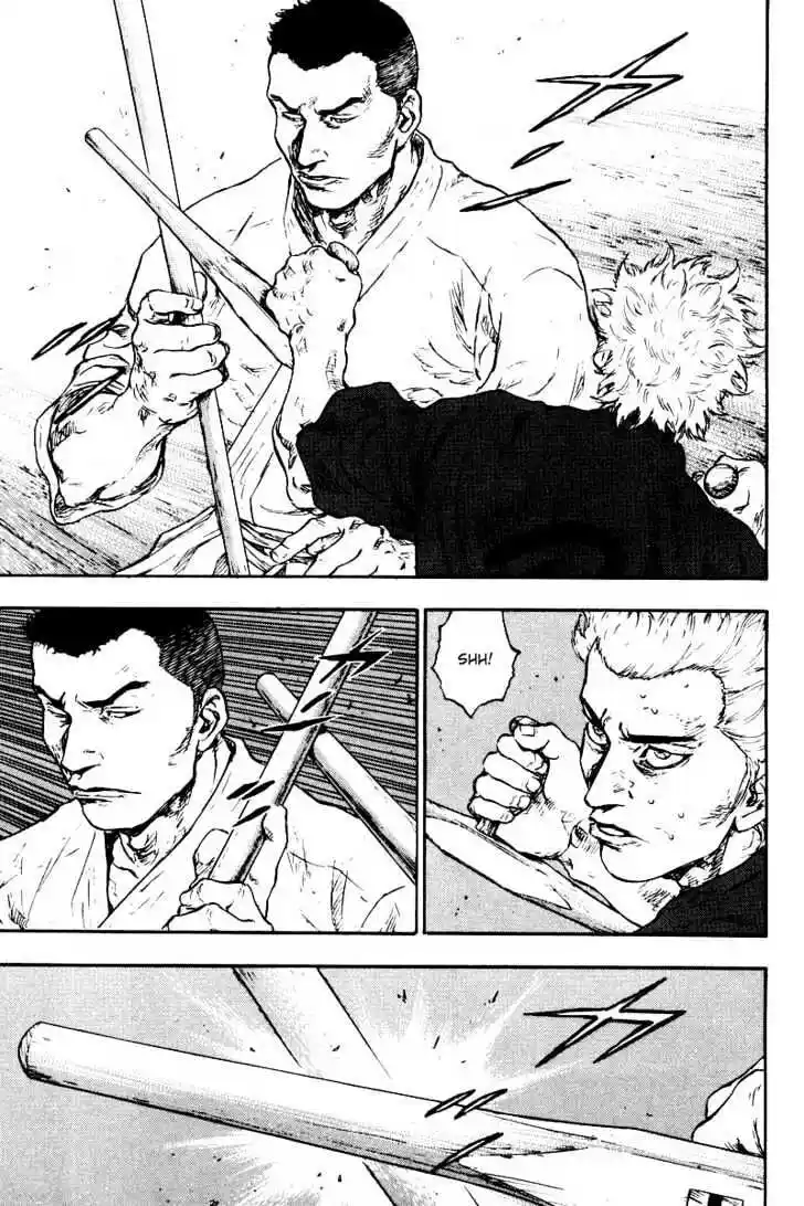 Ahh!! Bishamon High School Vol.13 Ch.123