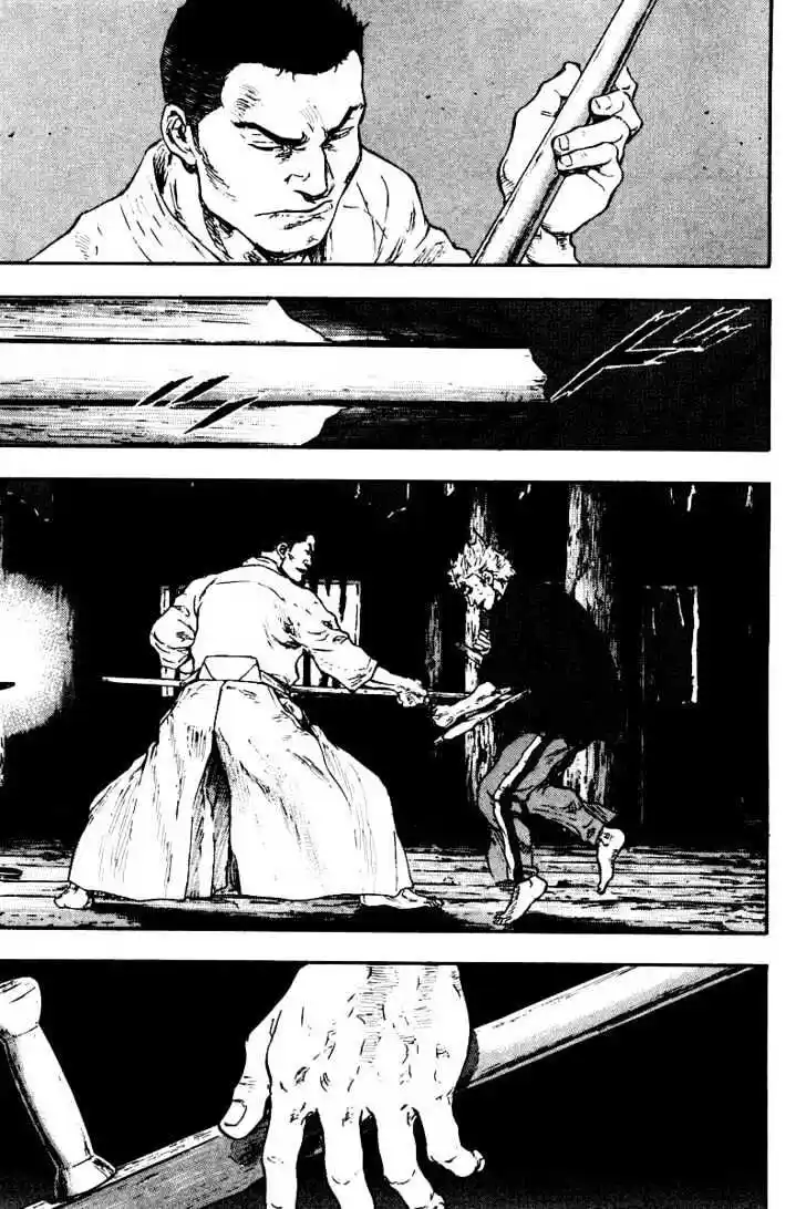 Ahh!! Bishamon High School Vol.13 Ch.123