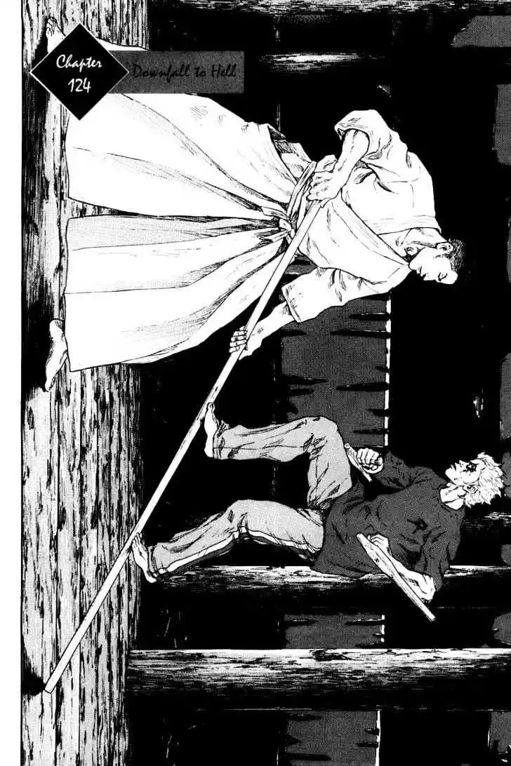 Ahh!! Bishamon High School Vol.13 Ch.124