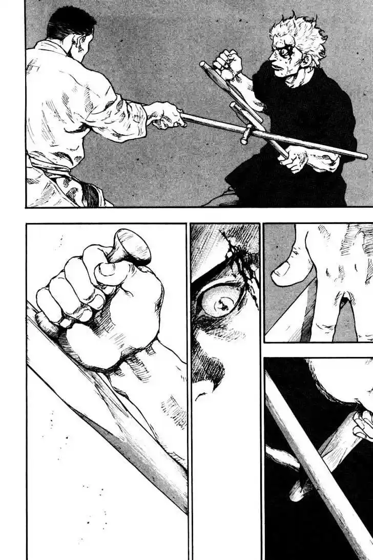 Ahh!! Bishamon High School Vol.13 Ch.124