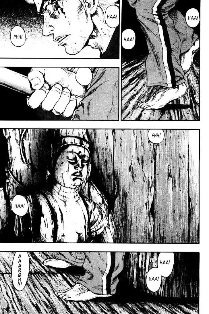 Ahh!! Bishamon High School Vol.13 Ch.124