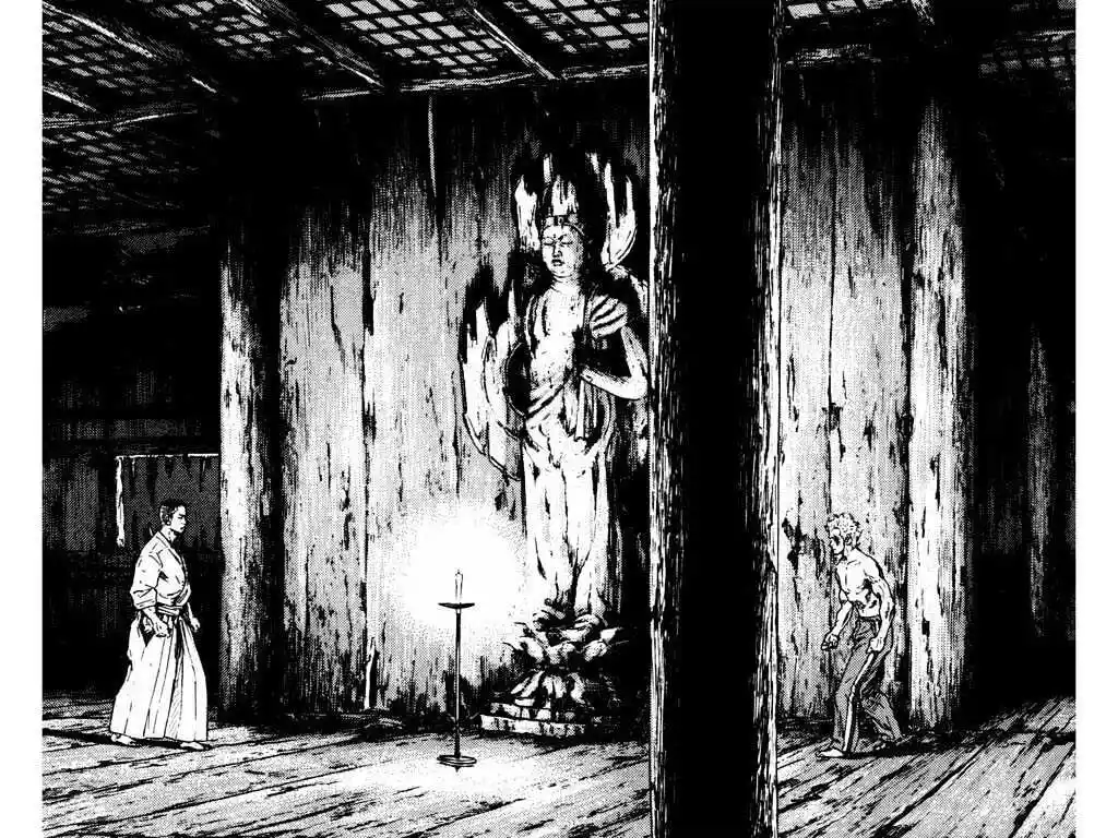 Ahh!! Bishamon High School Vol.13 Ch.125