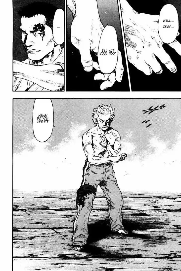 Ahh!! Bishamon High School Vol.13 Ch.125