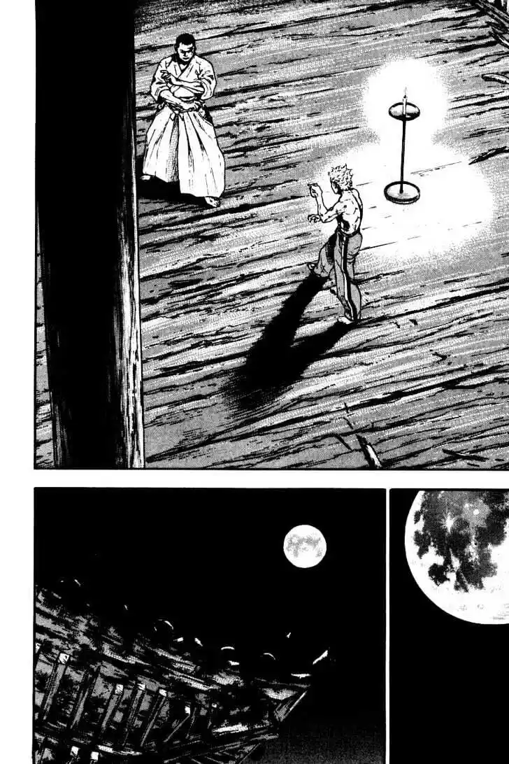 Ahh!! Bishamon High School Vol.13 Ch.125