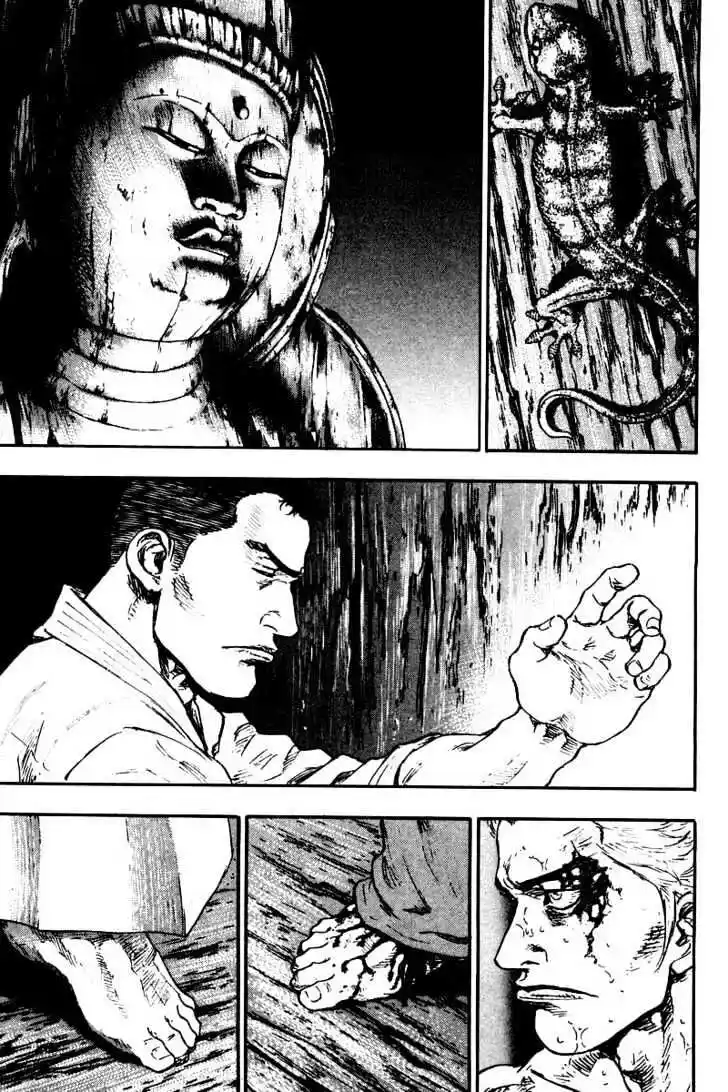 Ahh!! Bishamon High School Vol.13 Ch.125