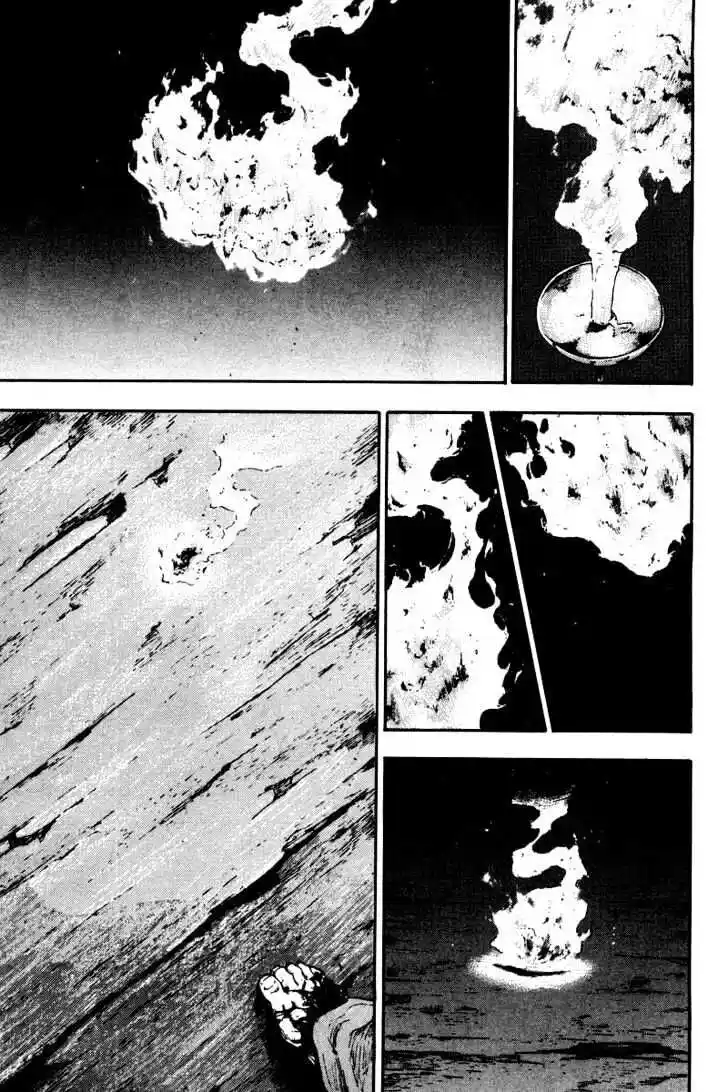 Ahh!! Bishamon High School Vol.13 Ch.125