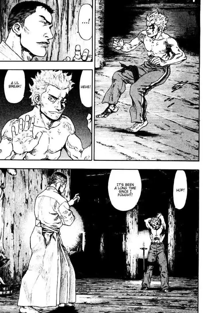 Ahh!! Bishamon High School Vol.13 Ch.125