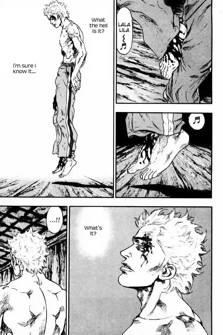 Ahh!! Bishamon High School Vol.13 Ch.125