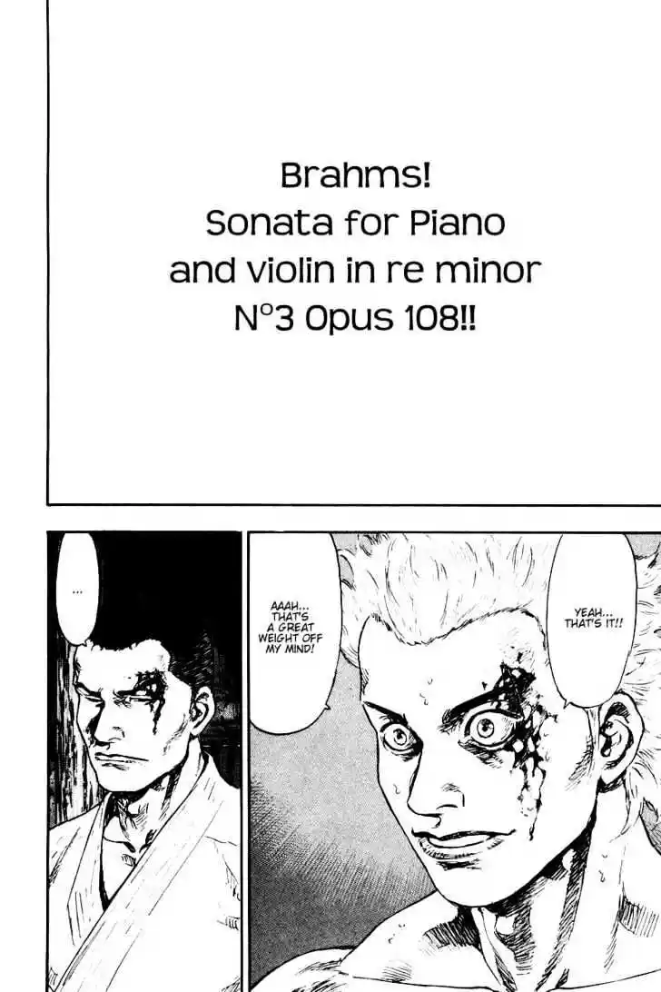 Ahh!! Bishamon High School Vol.13 Ch.125