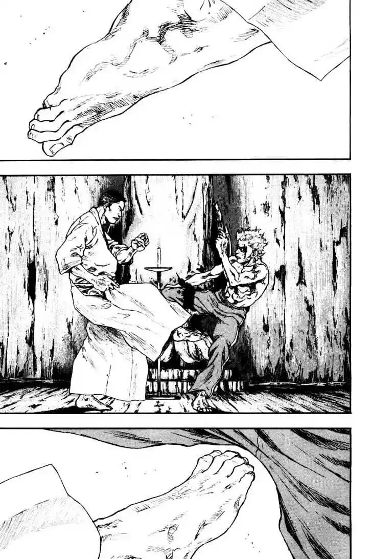 Ahh!! Bishamon High School Vol.13 Ch.126