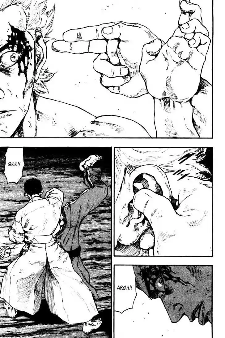 Ahh!! Bishamon High School Vol.13 Ch.126