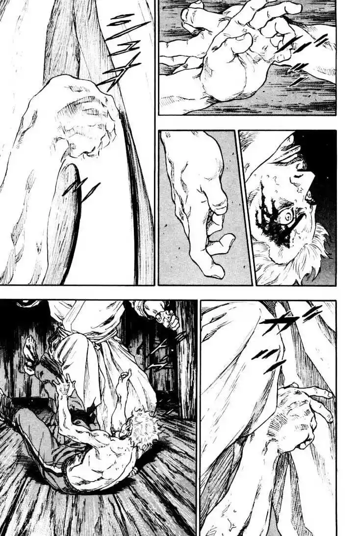 Ahh!! Bishamon High School Vol.13 Ch.126