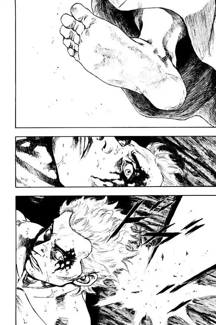 Ahh!! Bishamon High School Vol.13 Ch.126