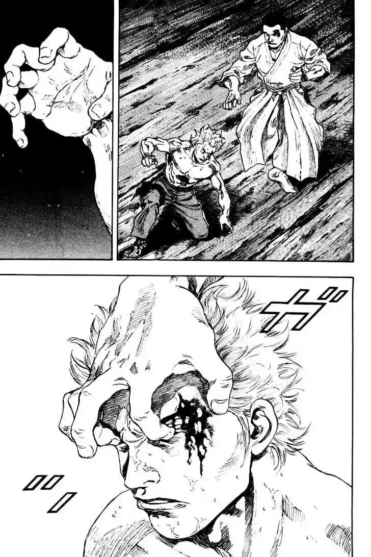 Ahh!! Bishamon High School Vol.13 Ch.126