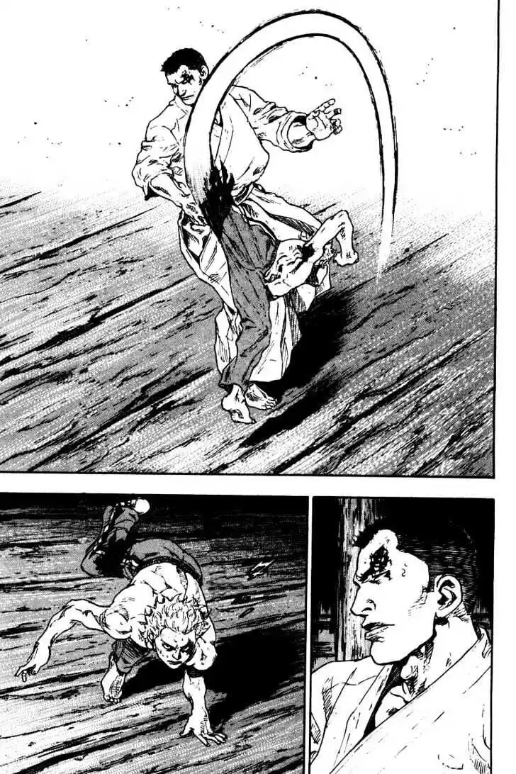 Ahh!! Bishamon High School Vol.13 Ch.126